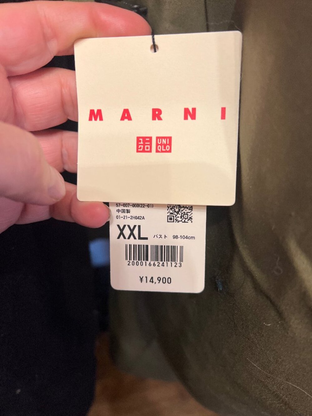 Uniqlo MARNI Blocktech Half Coat Khaki Blue Size XXL (US XL) Zip Button Hooded - Picture 5 of 5